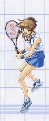 BUY NEW yakitate japan - 164212 Premium Anime Print Poster